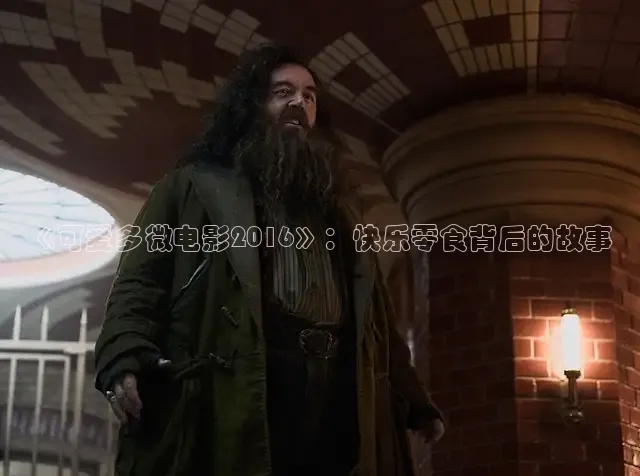 奇优手机版免费版旧版