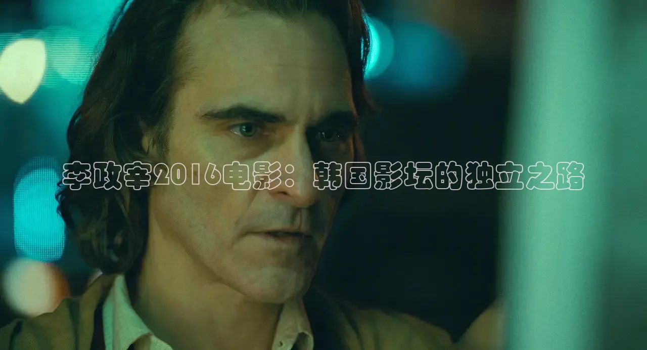 奇优影院手机版在线电视剧免费