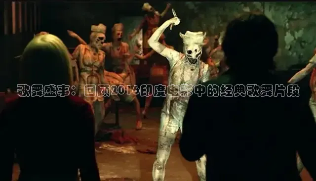 奇优影院