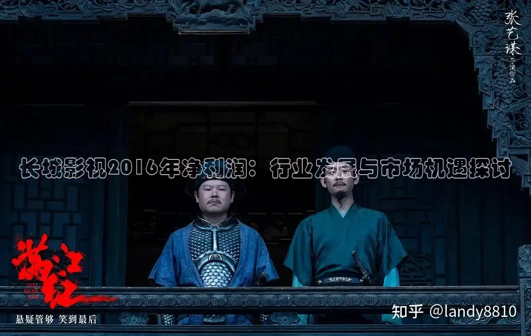 奇优电影院手机版官网首页