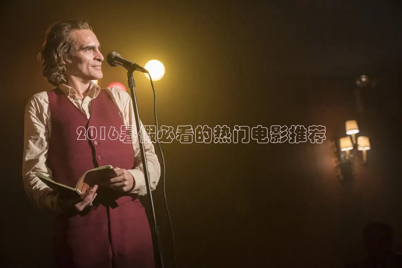 奇优在线影院电视剧免费观看