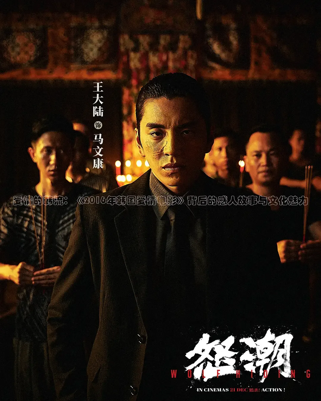 奇优在线影院电视剧免费观看